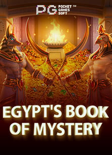 pg slot เครดิต ฟรี 50 ล่าสุด สุดคุ้ม รับง่ายไม่ยุ่งยาก