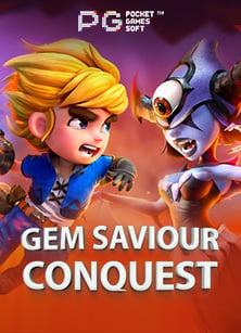 pg slot เครดิต ฟรี แค่ สมัคร ทดลองเล่นสนุกสุดๆ